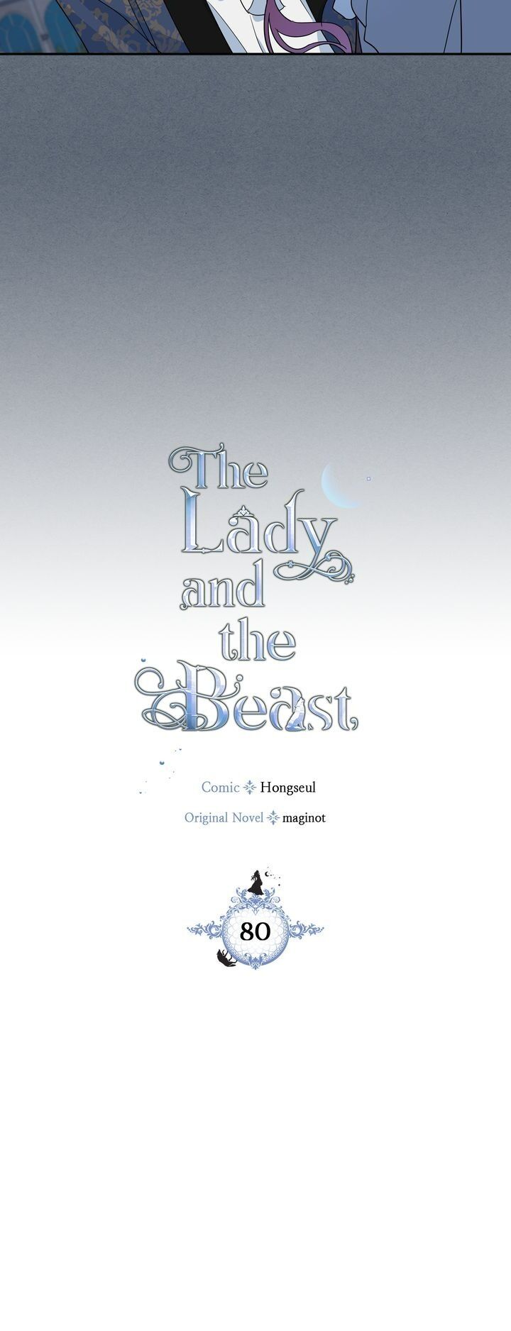 The Lady and the Beast Chapter 80 page 3 - Chapter 80