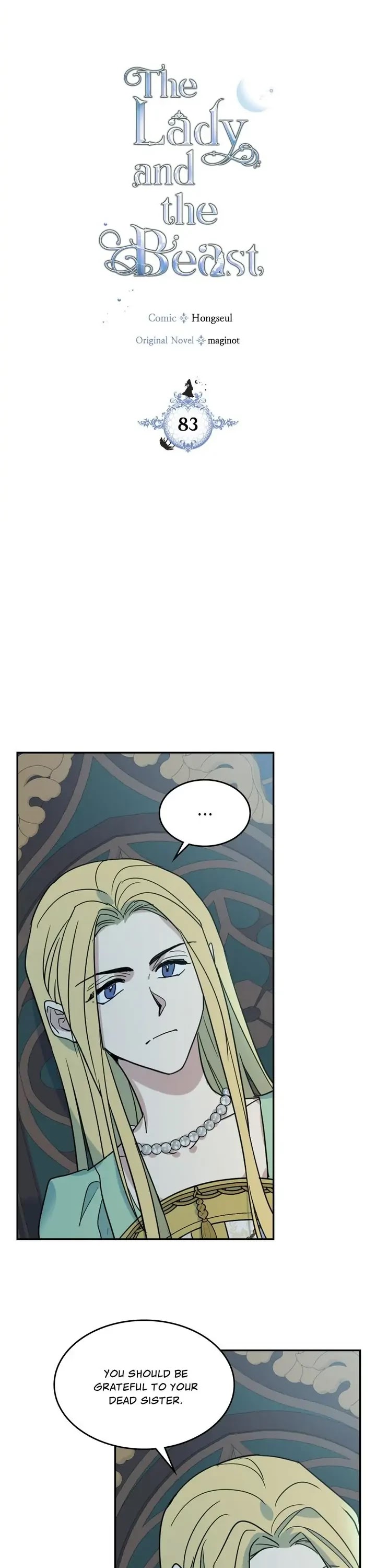 The Lady and the Beast Chapter 83 page 2 - Chapter 83
