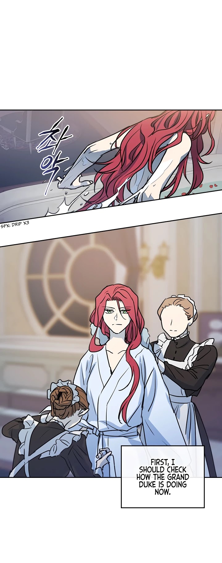 The Lady and the Beast Chapter 9 page 14 - Chapter 9