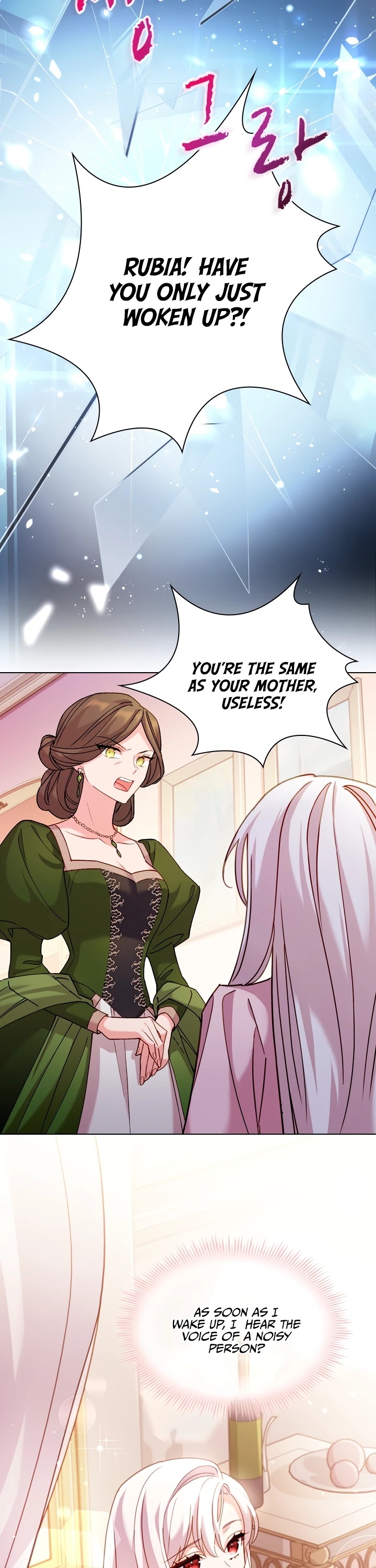 The Lady Wants to Rest Chapter 0 page 10 - Chapter 0
