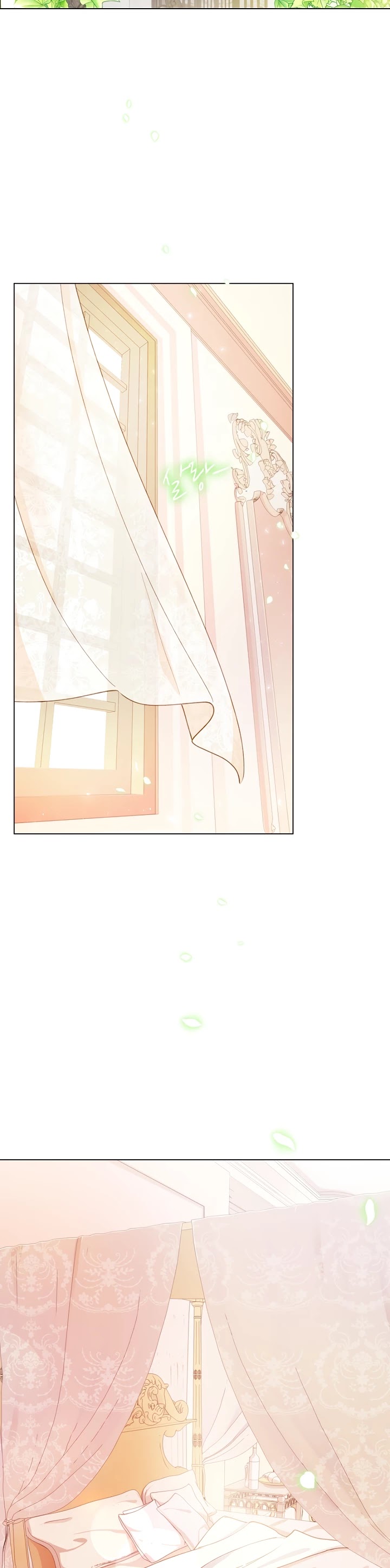 The Lady Wants to Rest Chapter 1 page 2 - Chapter 1