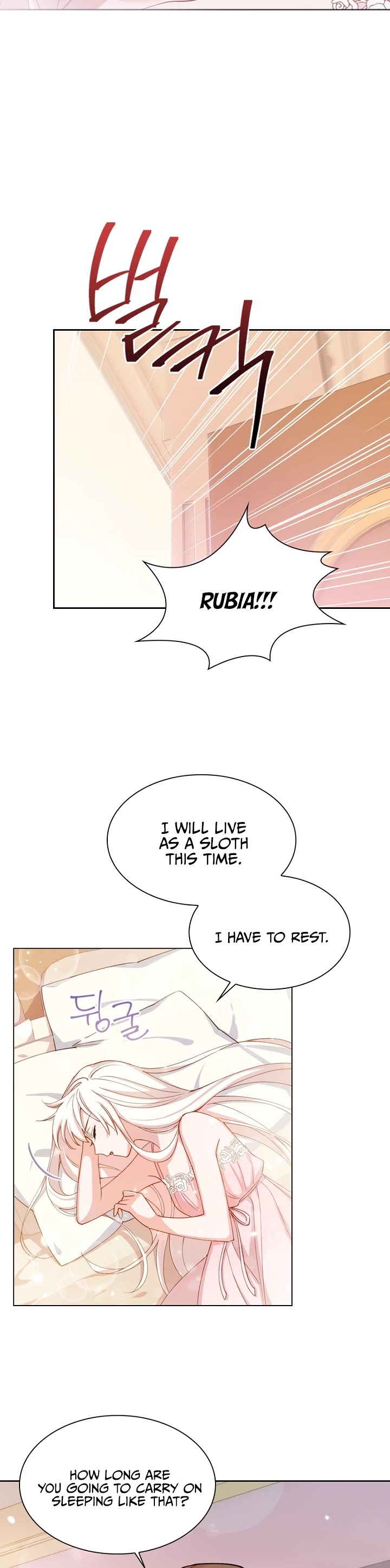 The Lady Wants to Rest Chapter 1 page 8 - Chapter 1