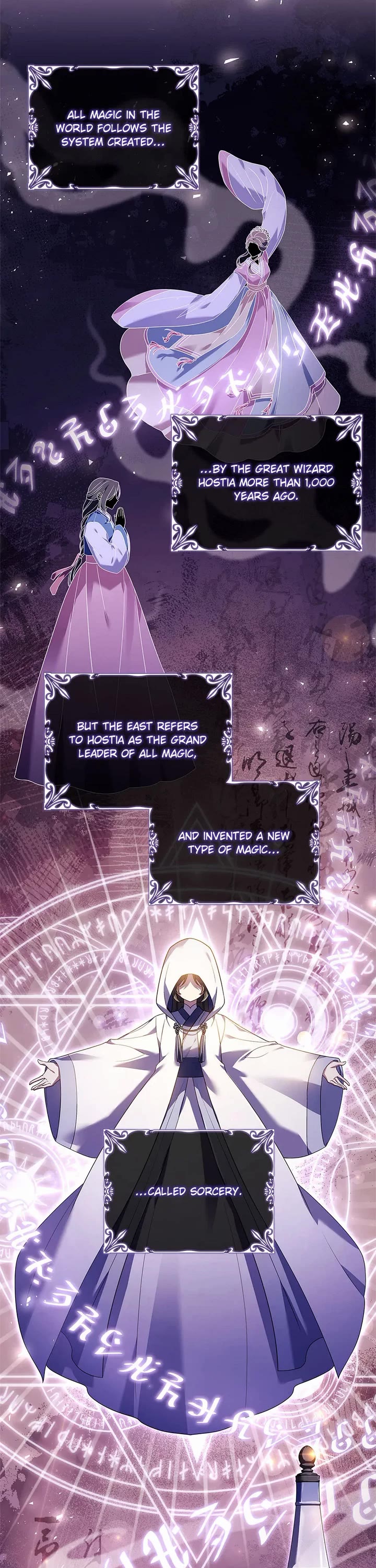 The Lady Wants to Rest Chapter 100 page 16 - Chapter 100