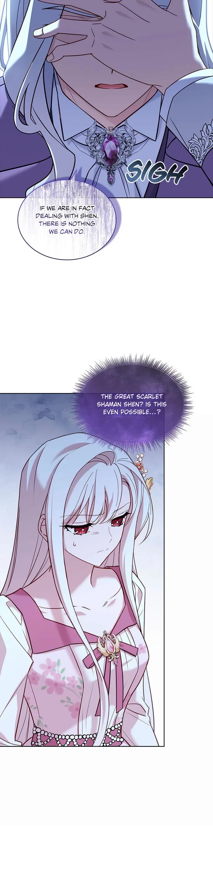 The Lady Wants to Rest Chapter 105 page 11 - Chapter 105
