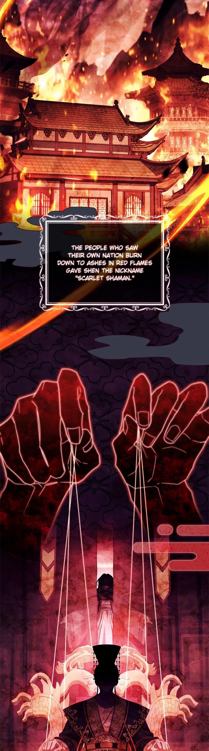 The Lady Wants to Rest Chapter 105 page 14 - Chapter 105
