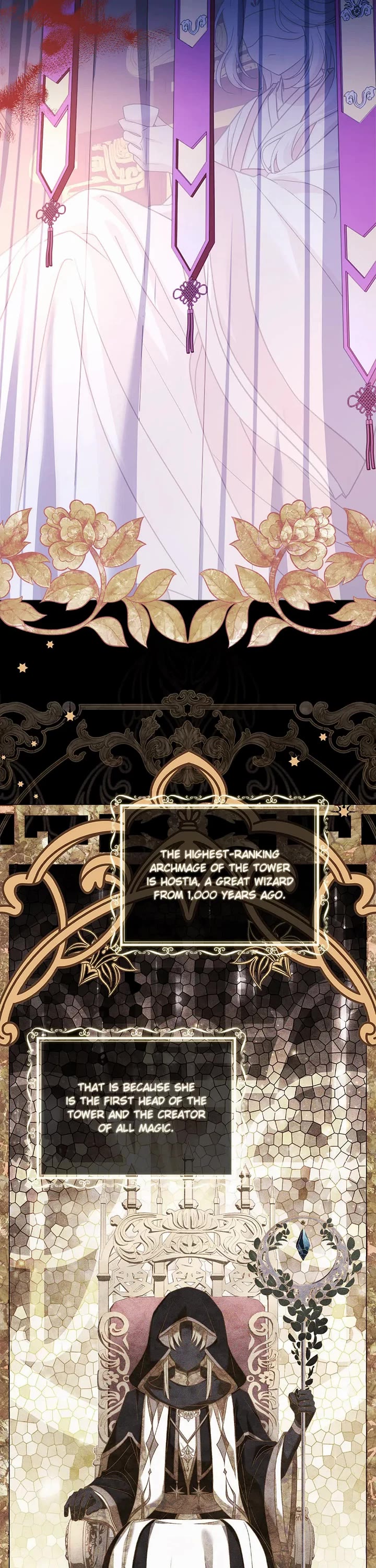 The Lady Wants to Rest Chapter 105 page 17 - Chapter 105