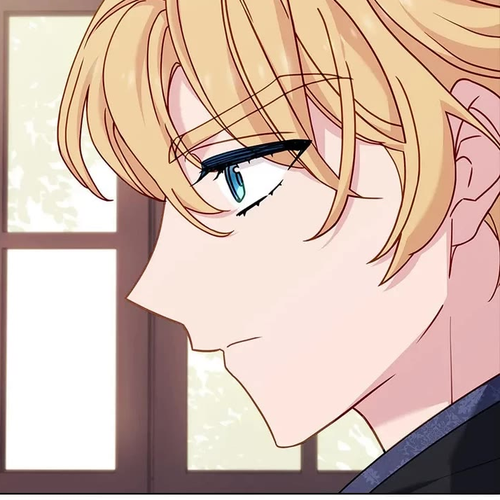 The Lady Wants to Rest Chapter 105 cover