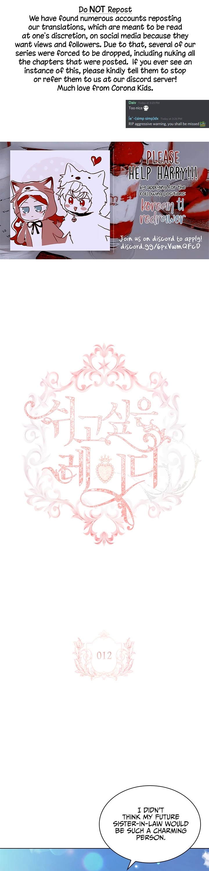 The Lady Wants to Rest Chapter 12 page 1 - Chapter 12