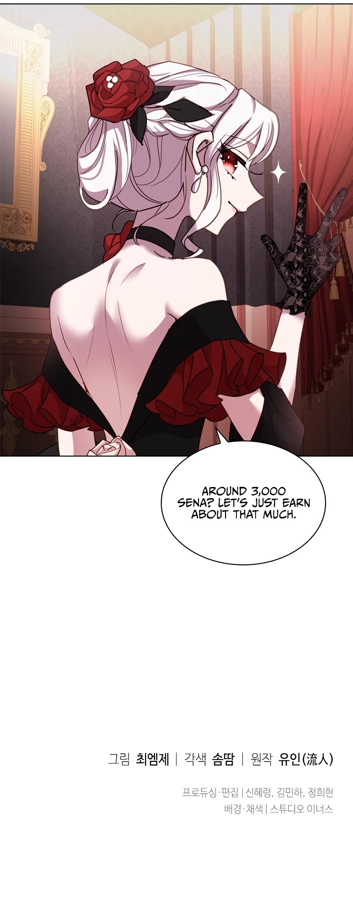 The Lady Wants to Rest Chapter 12 page 32 - Chapter 12