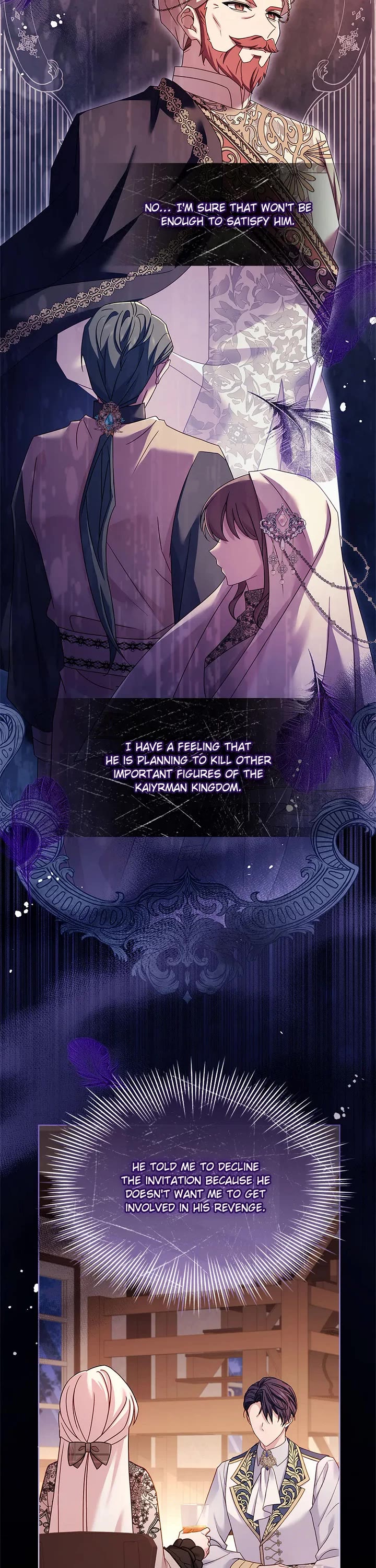 The Lady Wants to Rest Chapter 121 page 6 - Chapter 121