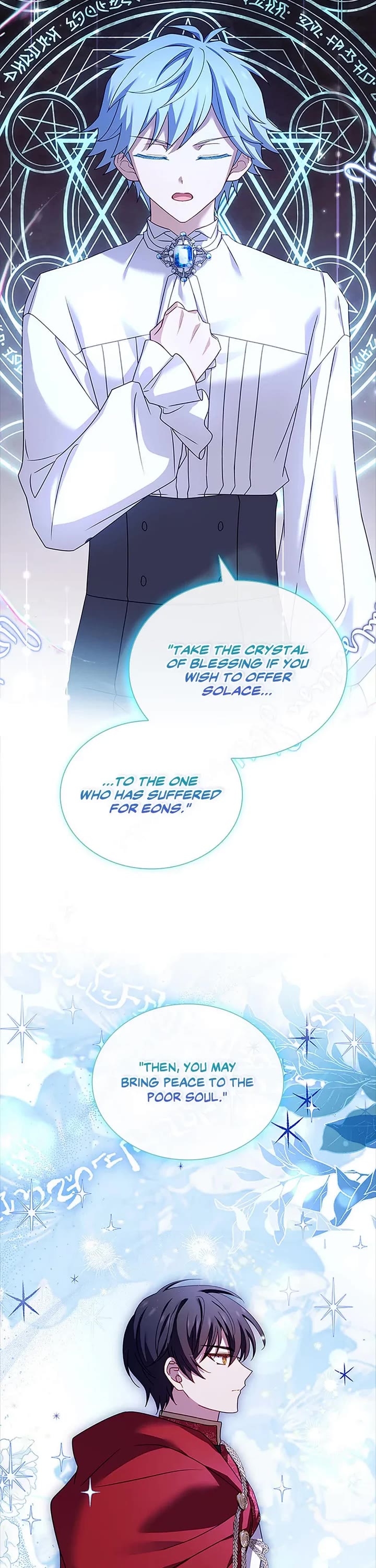 The Lady Wants to Rest Chapter 122 page 3 - Chapter 122