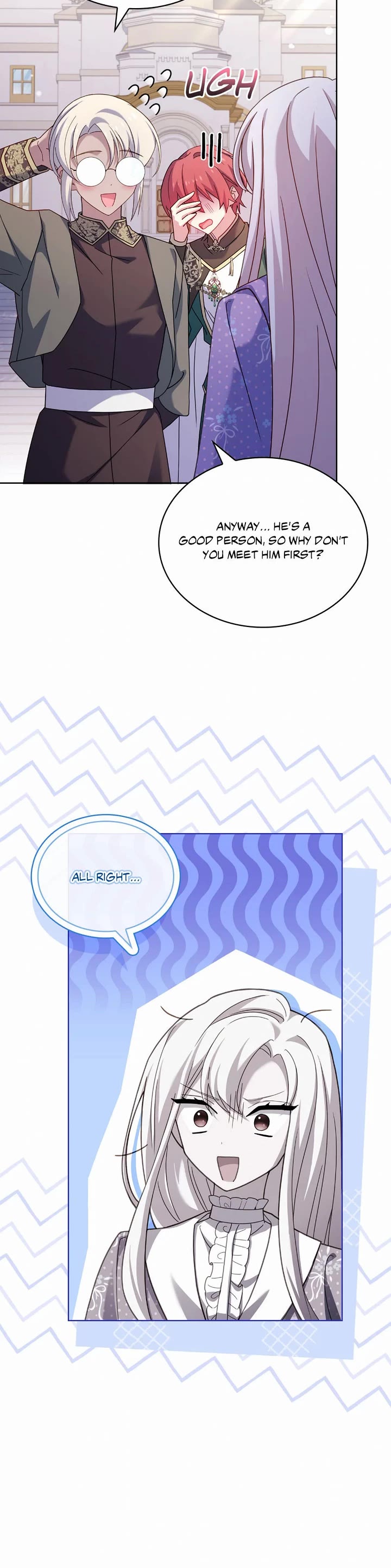 The Lady Wants to Rest Chapter 124 page 45 - Chapter 124