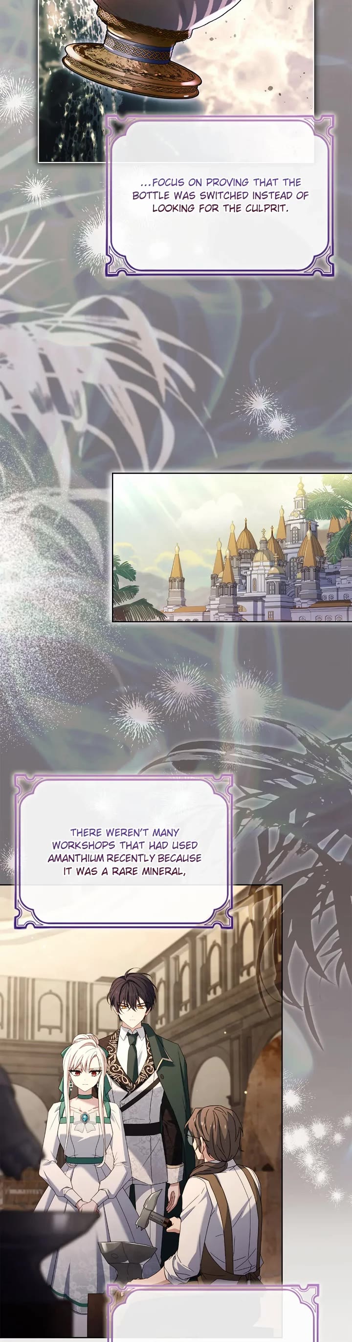 The Lady Wants to Rest Chapter 134 page 10 - Chapter 134