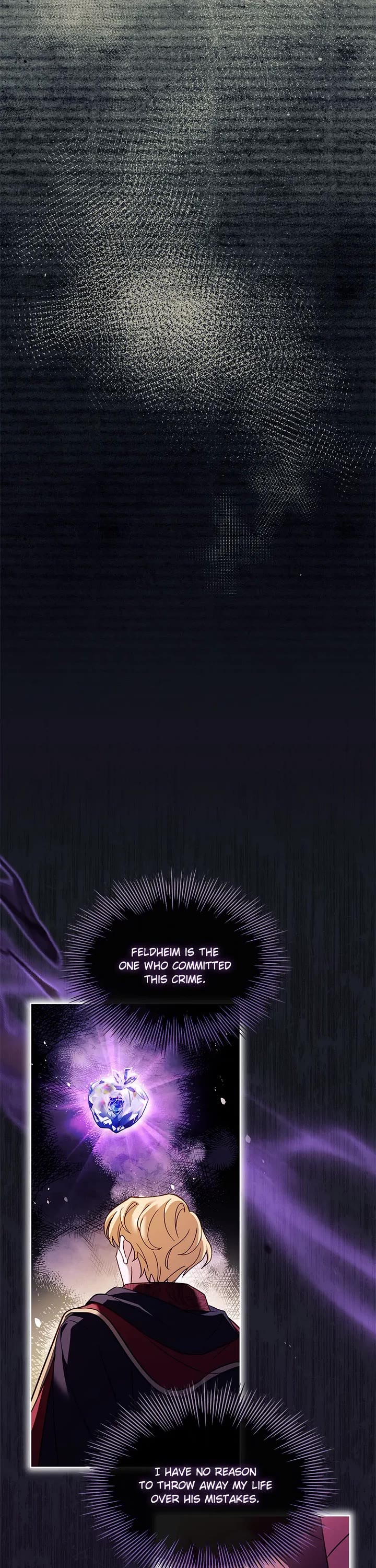 The Lady Wants to Rest Chapter 153 page 11 - Chapter 153