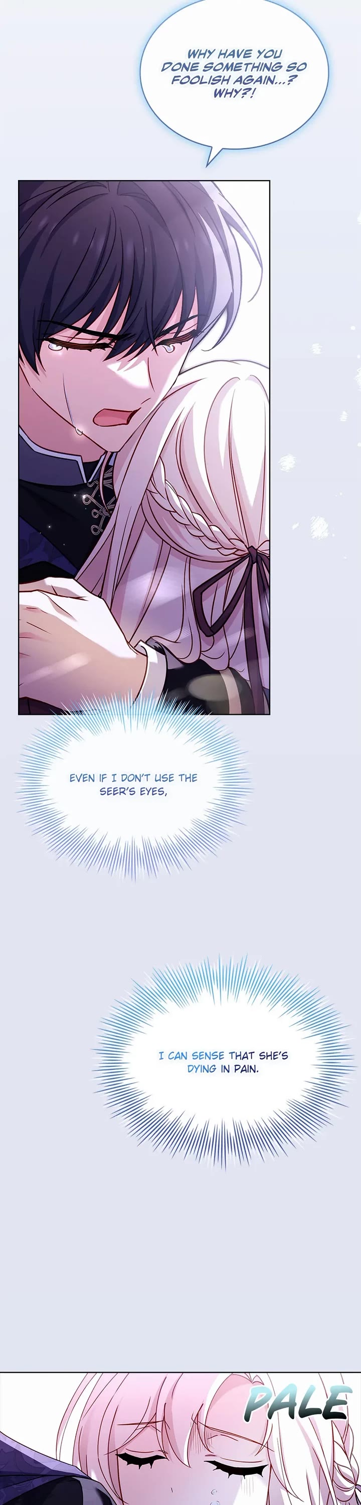 The Lady Wants to Rest Chapter 154 page 12 - Chapter 154