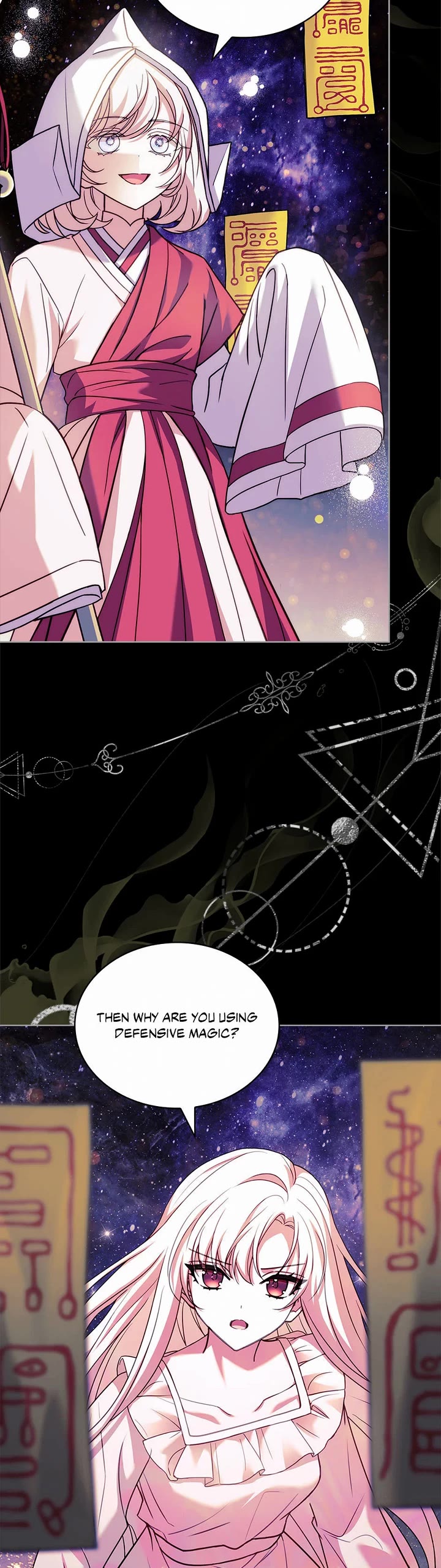The Lady Wants to Rest Chapter 160 page 24 - Chapter 160