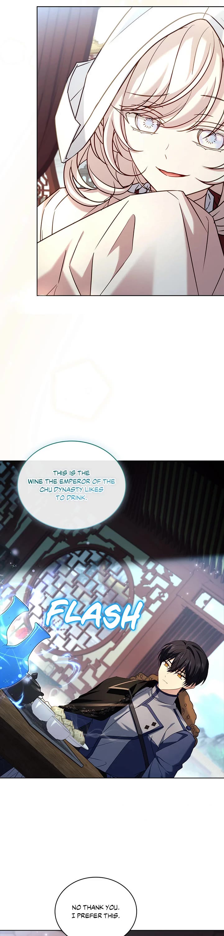 The Lady Wants to Rest Chapter 161 page 18 - Chapter 161
