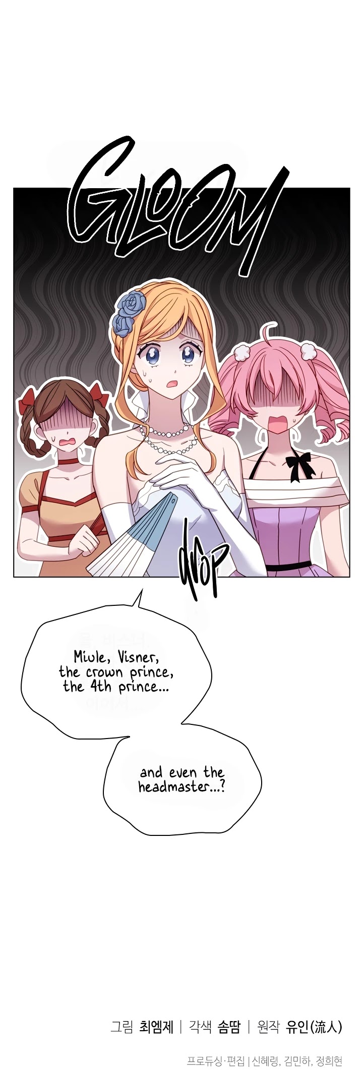 The Lady Wants to Rest Chapter 26 page 35 - Chapter 26
