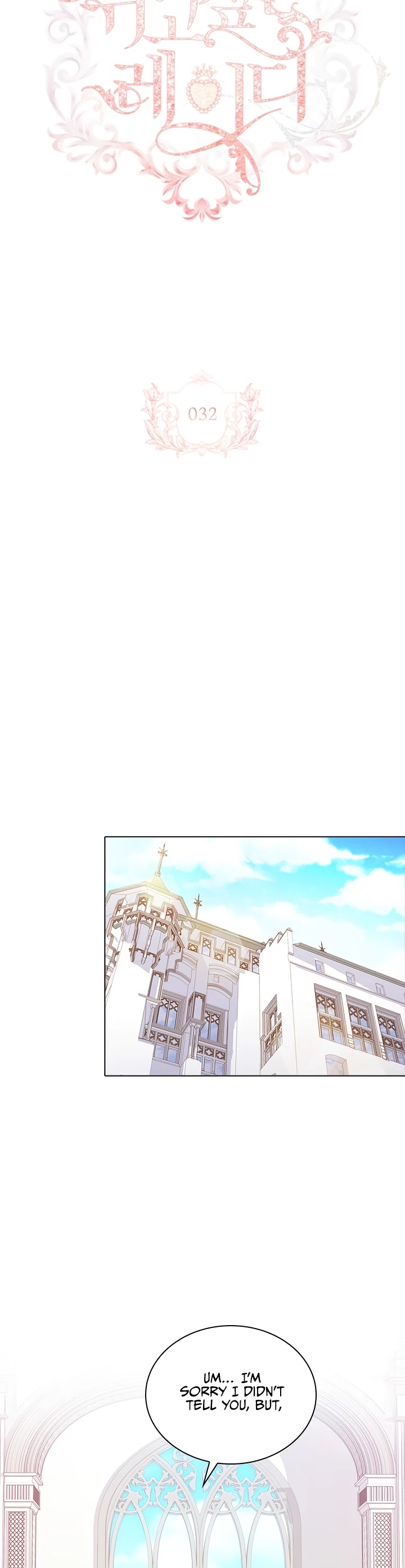 The Lady Wants to Rest Chapter 32 page 3 - Chapter 32