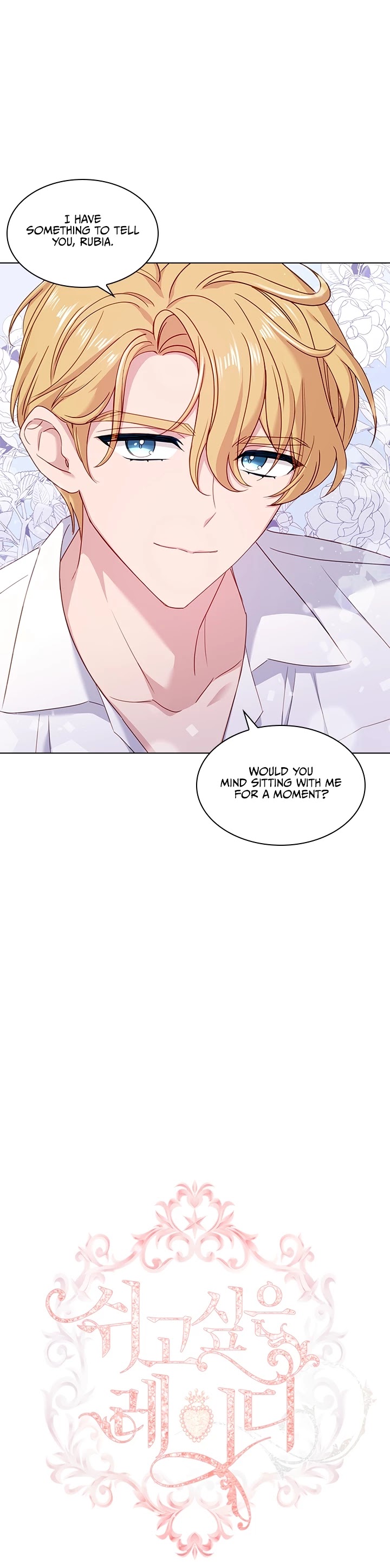 The Lady Wants to Rest Chapter 36 page 6 - Chapter 36