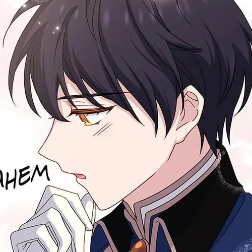 The Lady Wants to Rest Chapter 49 cover
