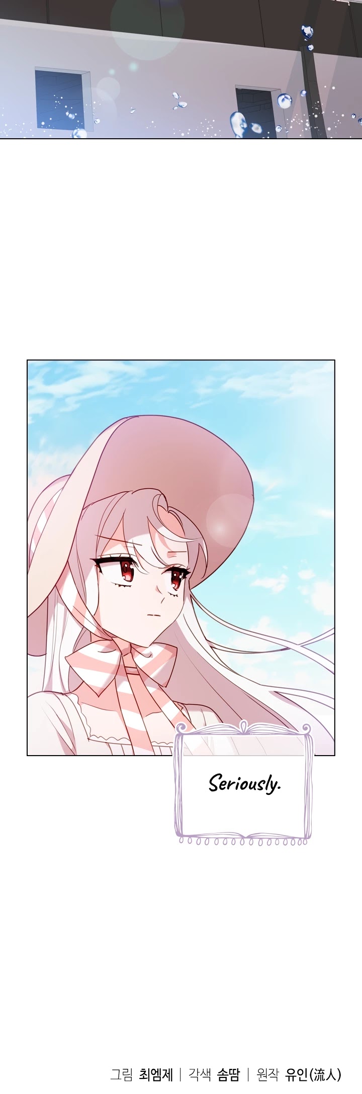 The Lady Wants to Rest Chapter 6 page 32 - Chapter 6