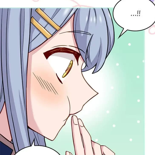The Lady Wants to Rest Chapter 62 cover