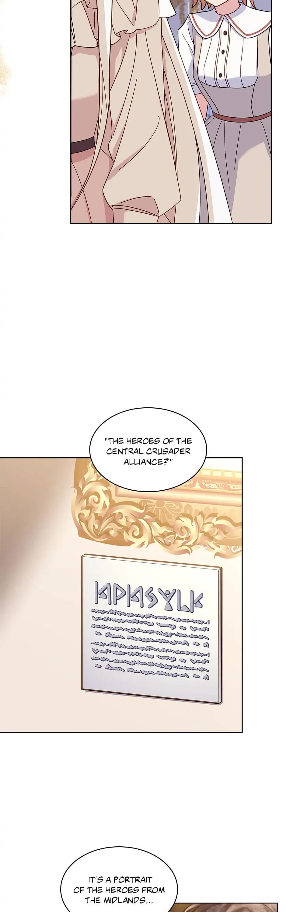 The Lady Wants to Rest Chapter 67 page 8 - Chapter 67