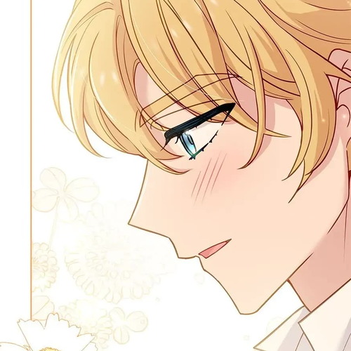 The Lady Wants to Rest Chapter 74 cover