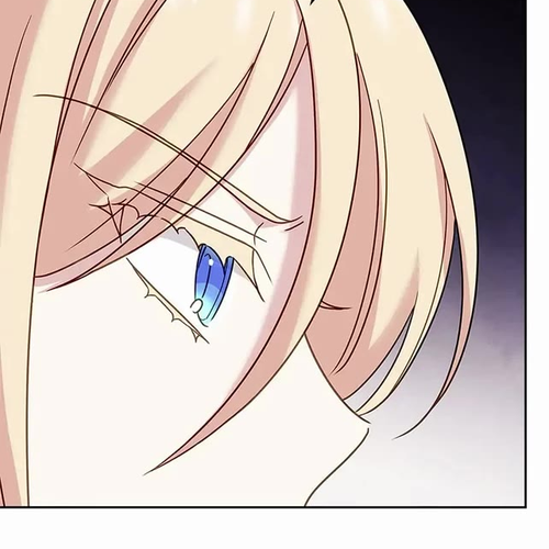 The Lady Wants to Rest Chapter 86 cover