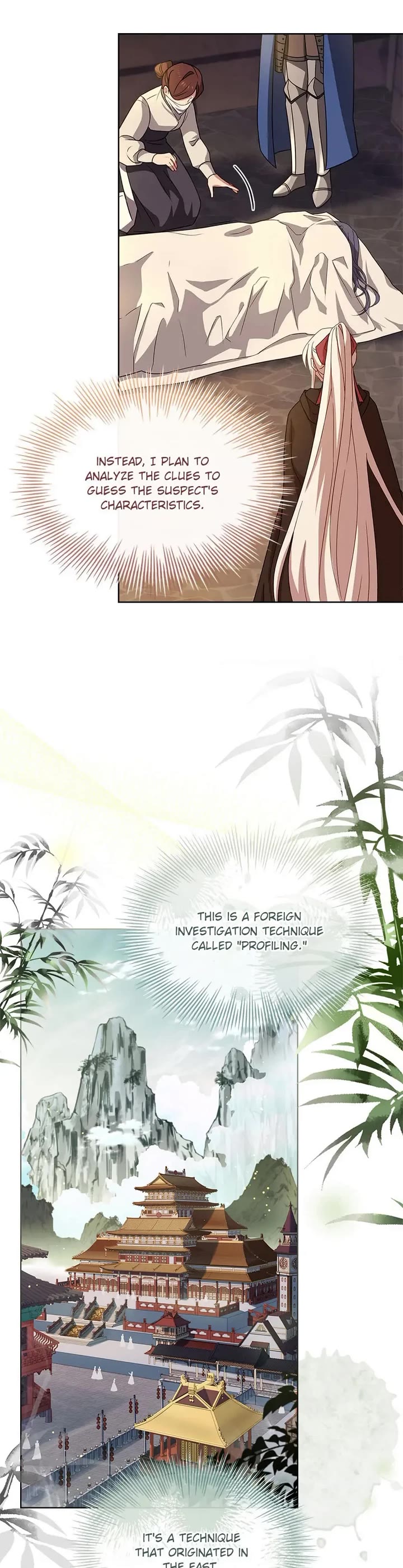 The Lady Wants to Rest Chapter 92 page 34 - Chapter 92