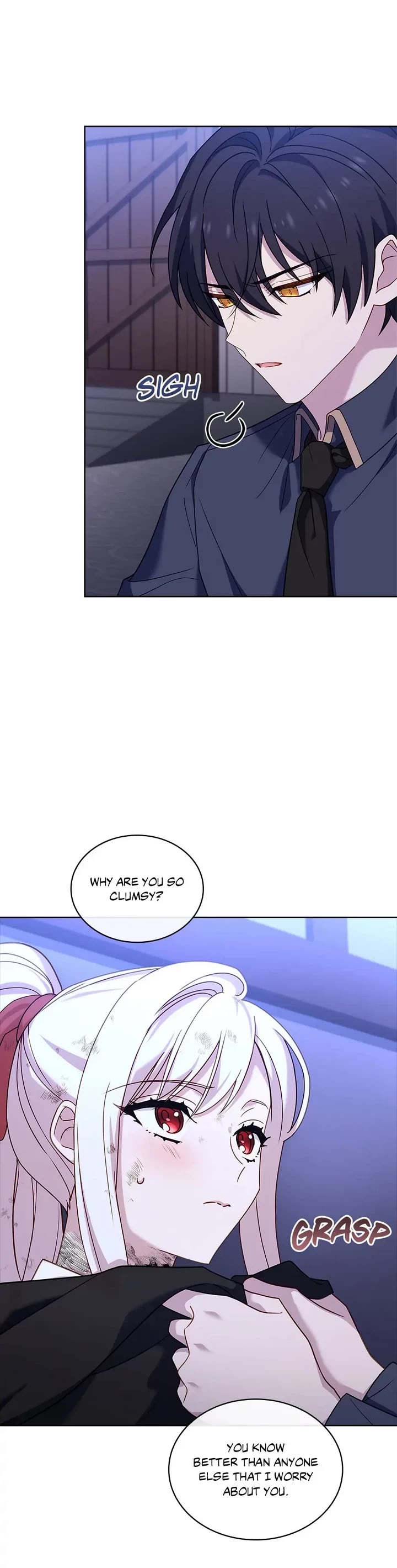The Lady Wants to Rest Chapter 96 page 5 - Chapter 96