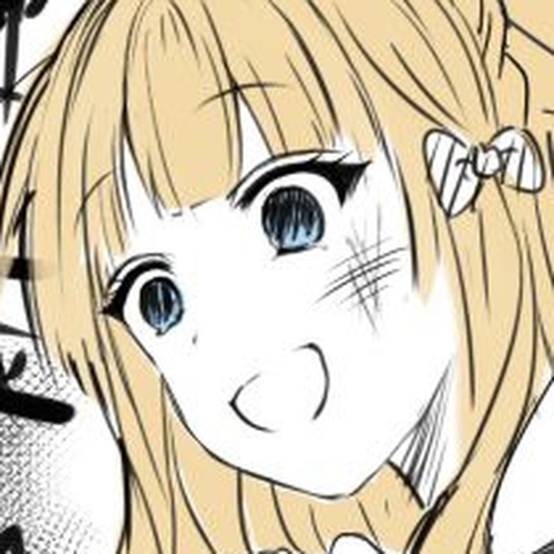 The Lady who gets 1 Yen for every like Chapter 1: 28 March 2020 cover