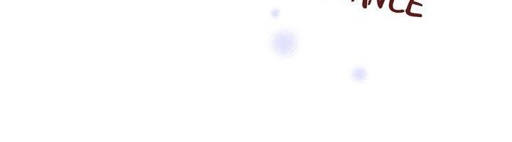 The Lady's Spaceship Chapter 12 page 12 - Chapter 12
