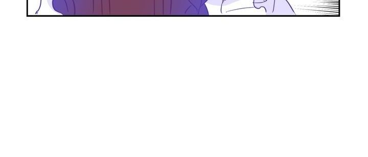 The Lady's Spaceship Chapter 12 page 25 - Chapter 12