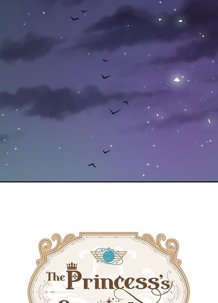 The Lady's Spaceship Chapter 14 page 39 - Chapter 14