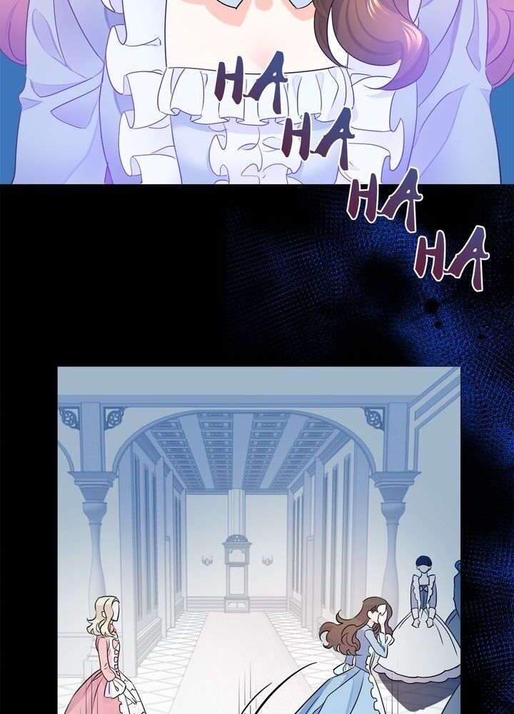The Lady's Spaceship Chapter 14 page 6 - Chapter 14