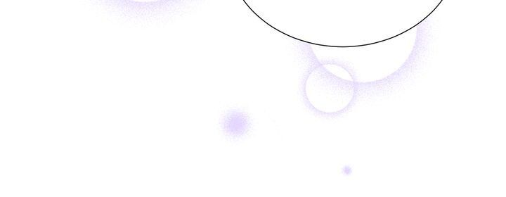 The Lady's Spaceship Chapter 16 page 18 - Chapter 16