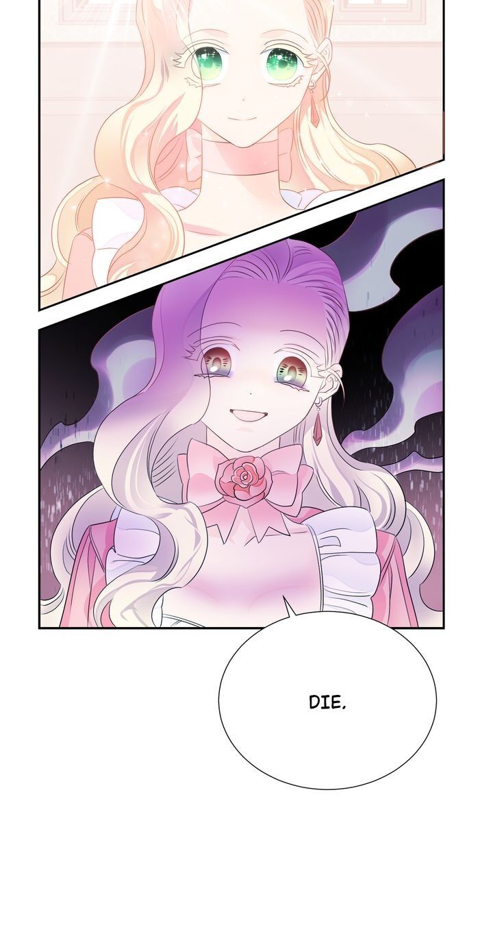 The Lady's Spaceship Chapter 17 page 14 - Chapter 17