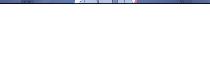 The Lady's Spaceship Chapter 18 page 12 - Chapter 18