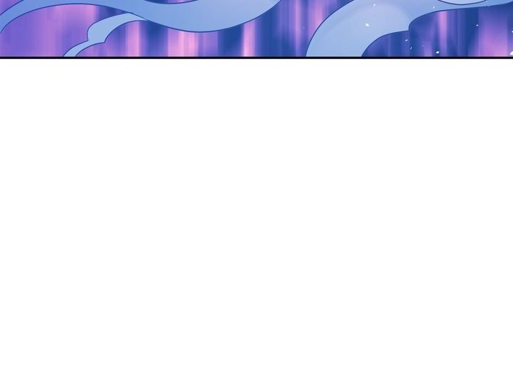 The Lady's Spaceship Chapter 18 page 35 - Chapter 18