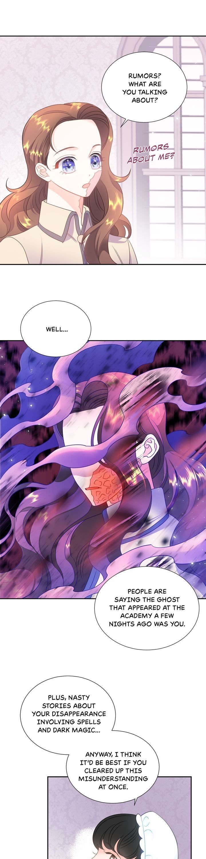 The Lady's Spaceship Chapter 19 page 1 - Chapter 19