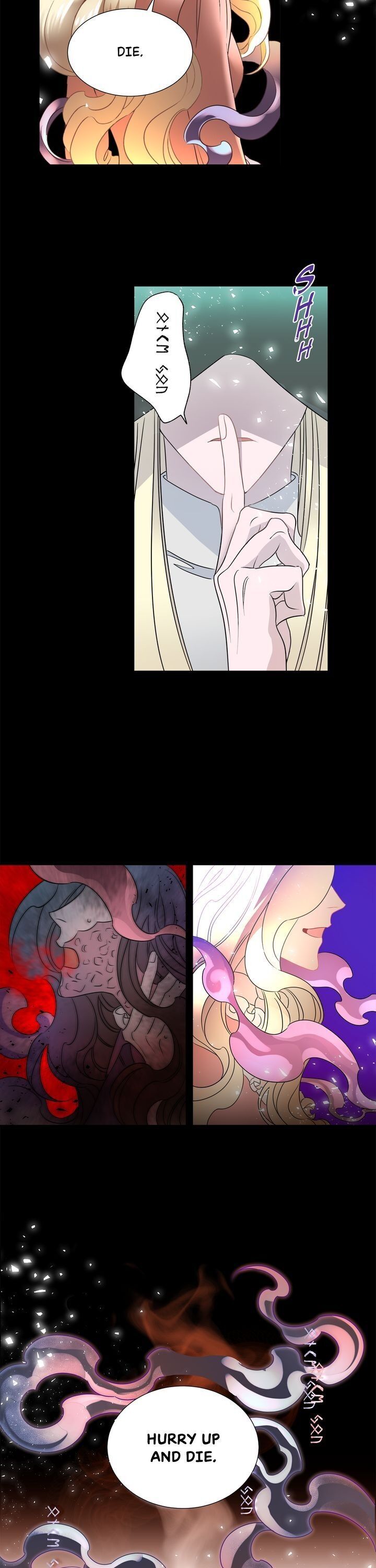 The Lady's Spaceship Chapter 2 page 3 - Chapter 2