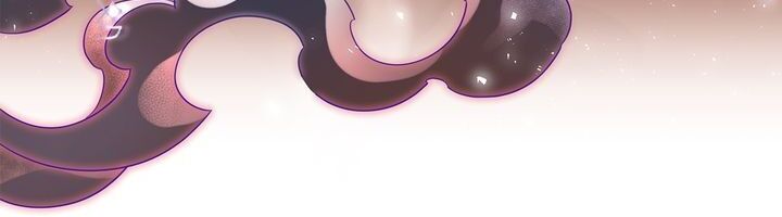 The Lady's Spaceship Chapter 2 page 4 - Chapter 2