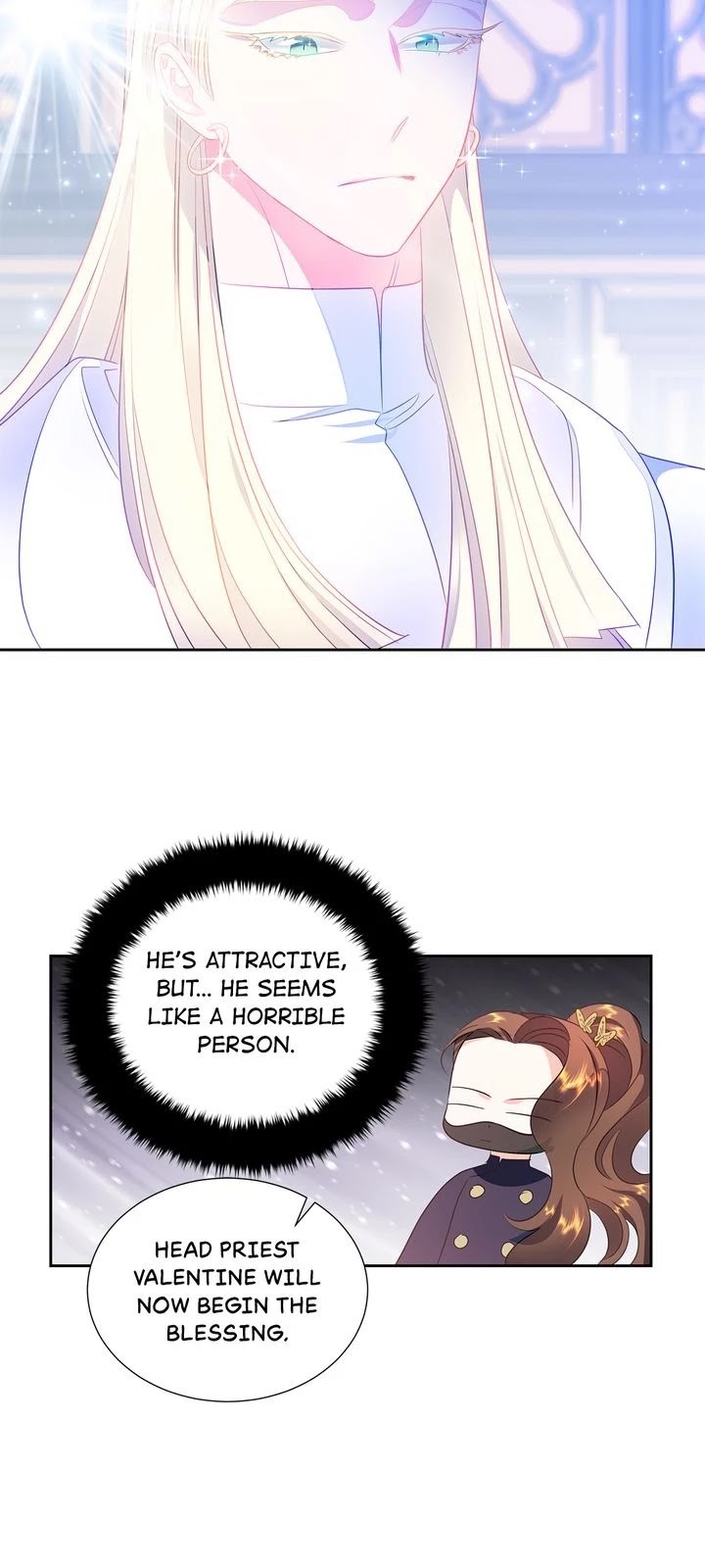 The Lady's Spaceship Chapter 29 page 7 - Chapter 29