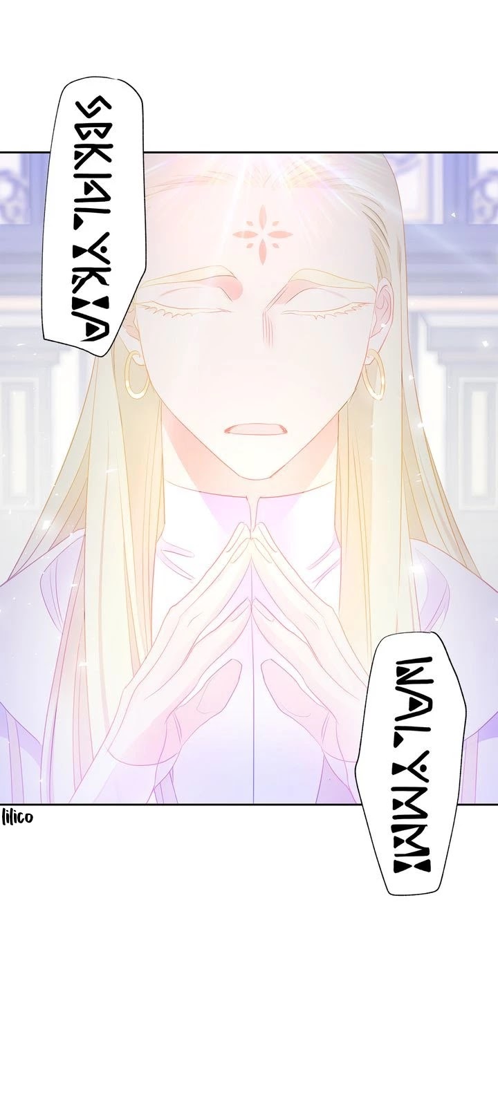 The Lady's Spaceship Chapter 29 page 8 - Chapter 29