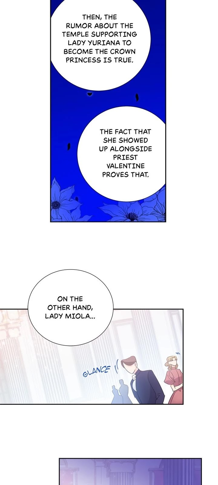 The Lady's Spaceship Chapter 39 page 23 - Chapter 39