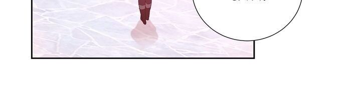 The Lady's Spaceship Chapter 44 page 29 - Chapter 44