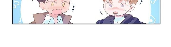 The Lady's Spaceship Chapter 46 page 32 - Chapter 46