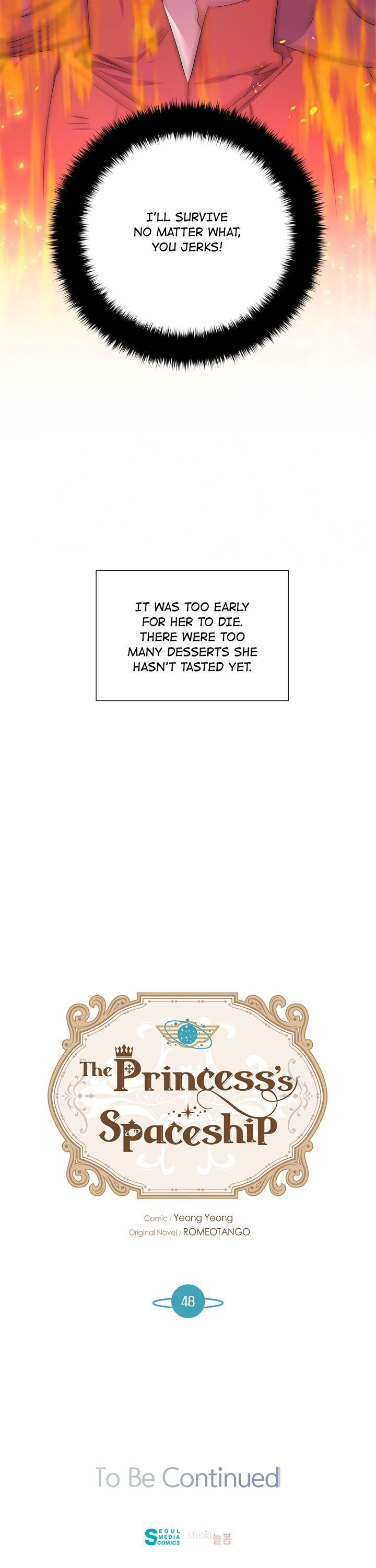 The Lady's Spaceship Chapter 48 page 43 - Chapter 48